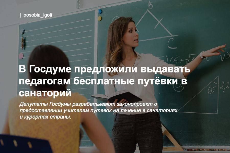 � ������� ���������� �������� ��������� ���������� ������ � ���������