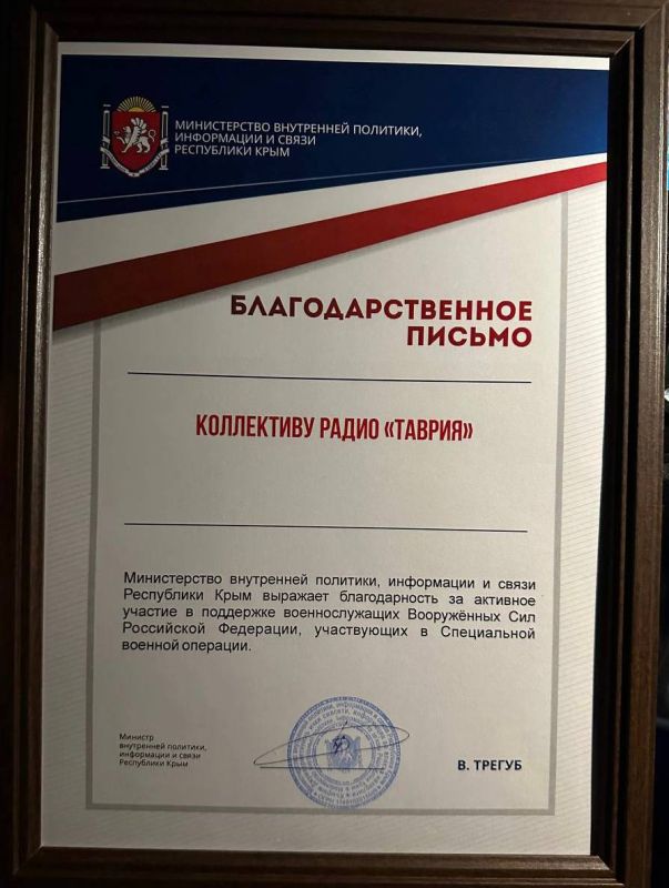 ��������� ����� �������� ��������� �������� ������� � ��������� �������������� �� ��, ����������� � ���