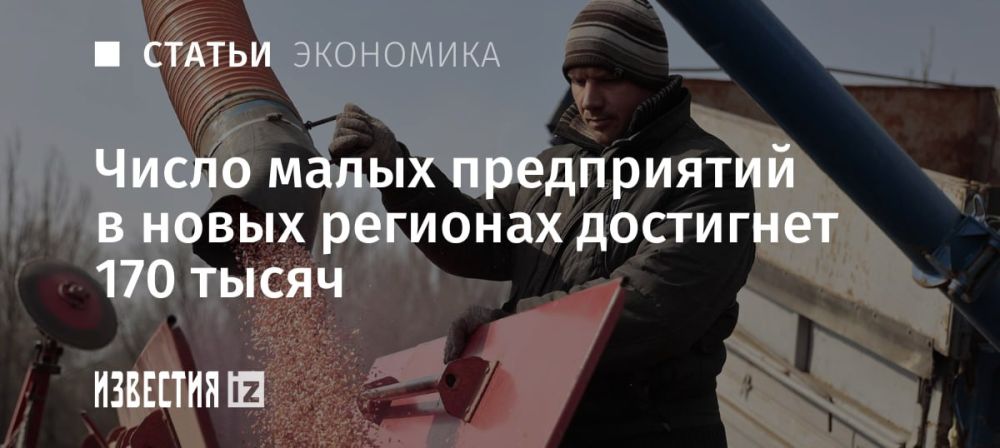 ���������� ������������������ ����� � ������� ����������� � ���, ���, ���������� � ����������� �������� ��������� 170 ���., ������� ������������� ������� ������� �� ������� � �����������