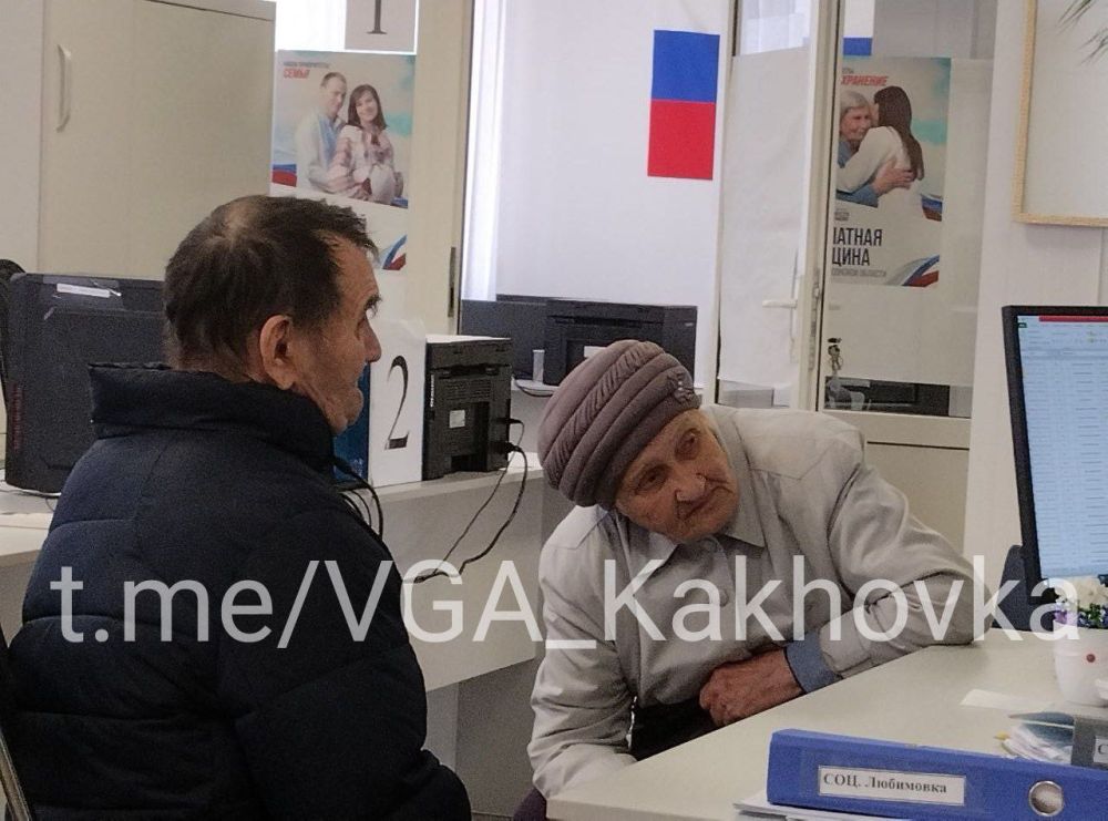 ��������� �������: � ������ ���������� ���������� ������ � ����������� �������������