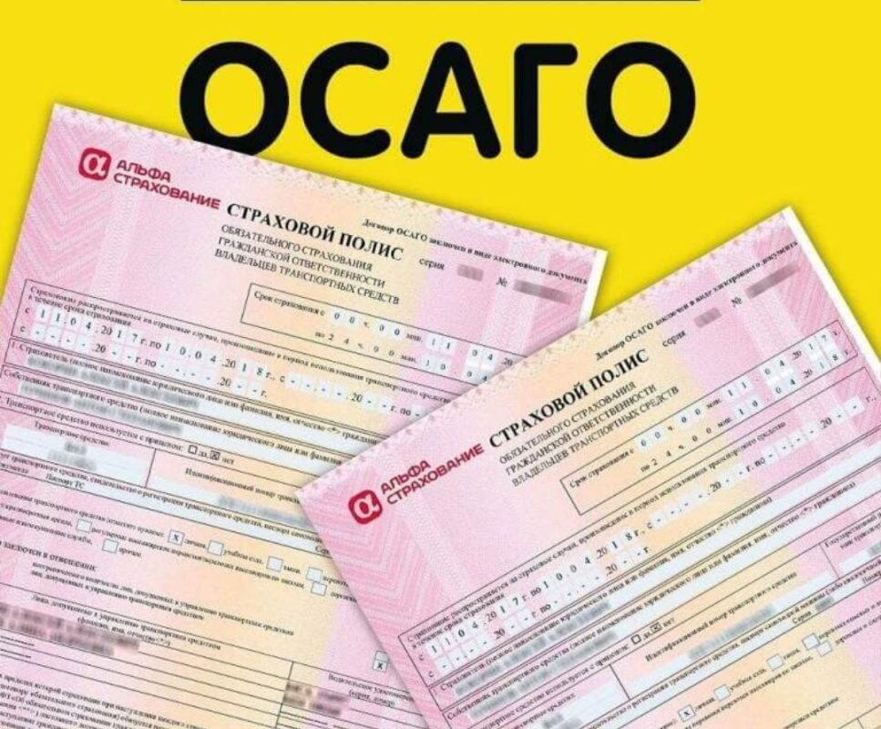 ������ ���, ���, ���������� � ����������� �������� ����� 20 ������ ������ �������� ����������� ������ �����