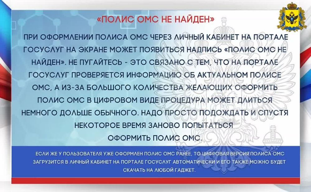 ��� ������, ���� ������������ ����������� ����� ��� ������� �� ����������