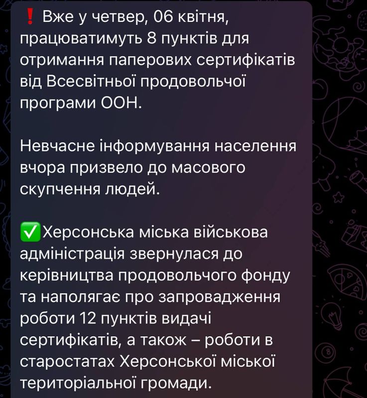 �� �������� ������������� ���������� ������� - �� �� �����, �� �� �������� ������