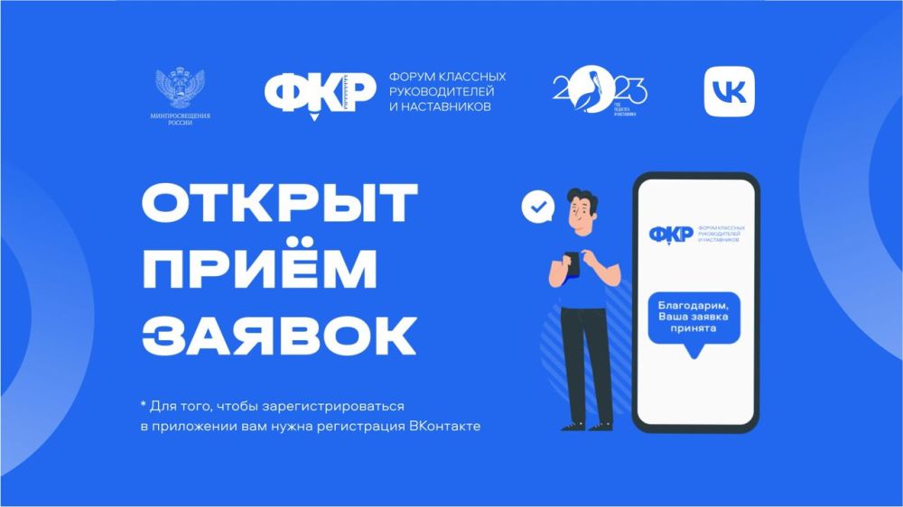 ����� ����������: ������ ���������� ��� �����������, ��������� � �������� ���������� �������