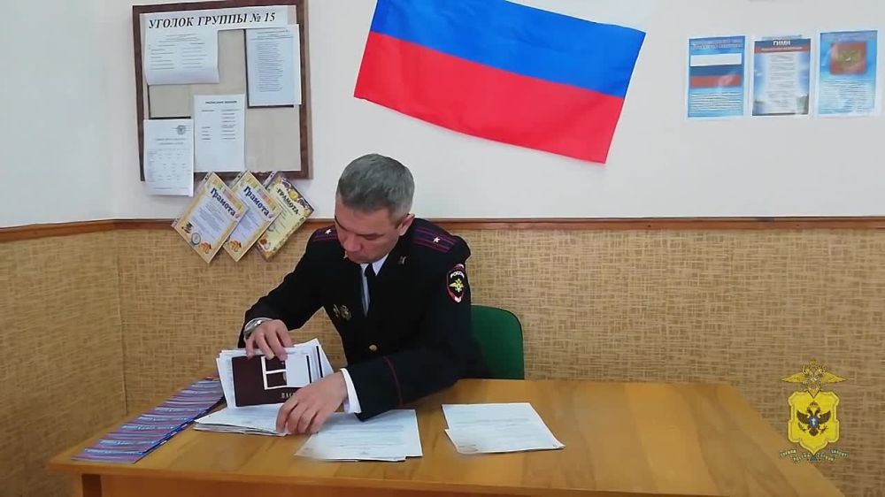 �������� ����������� ������������� �������� �������� ���������� ��������