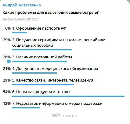 � �����������, 3 ������, � ��-������ ������������ ������������� ���������� ������� ������ ���������� ��� ������� ����� ������ �����