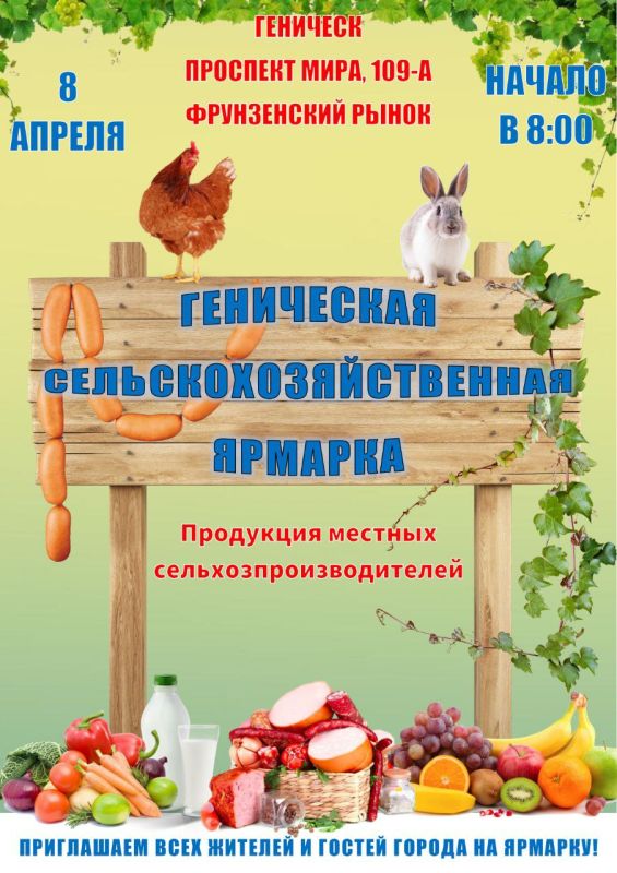 8 ������ ���������� ���� ������� � ������ �� ���������� �������