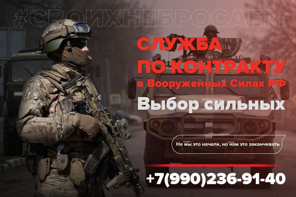 �����? �������!. ������� �������� �����������