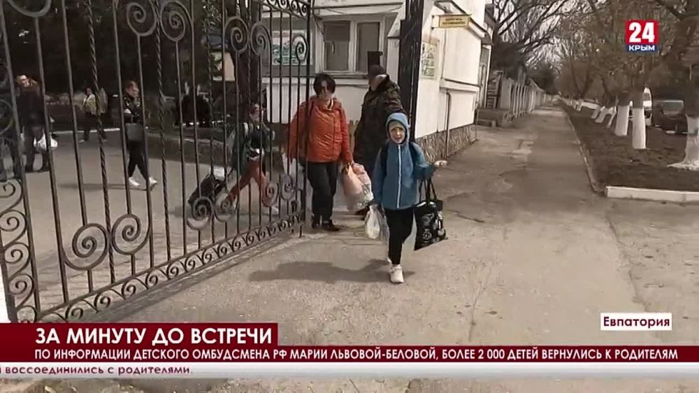 ����, �������������� �� ���������� � ����������� �������� � ����, ��������� � ���������