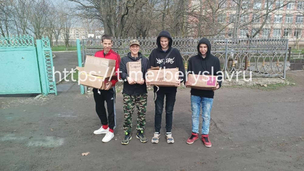 5 ������ 2023 ���� ��������� ���������� �� ������ � ��������������� �������� ���������� ������� (������������� ����������...