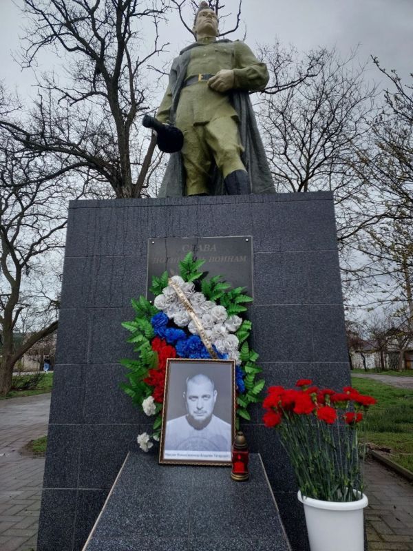 ��������. �������.