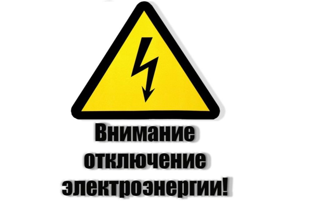 05.04.2023 ������������ ��� �����������!