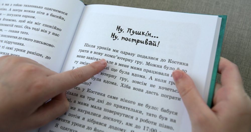 ������� �������. �� ����������� �������������� - ����� �� ������� ������ � ��������� ���� ��������