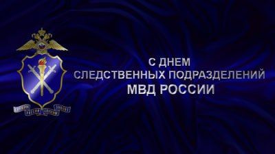 6 ������ - ���������������� �������� ������������ ������������ ���������� ��� ������