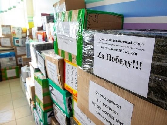 "������ ������" ���������� ����� ������ � ���������, ������� � ������