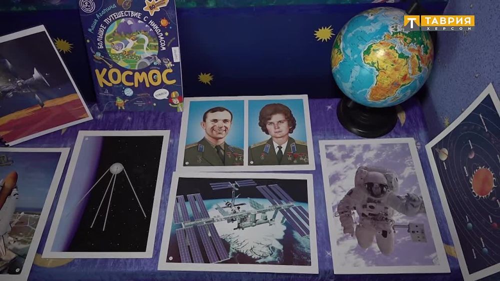 �������� �������� ���� "�������" ������� ������� �� ���� ������������ ������������� ����������� �����������