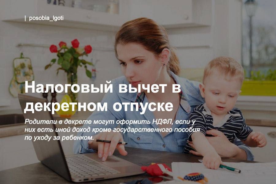 ��������� ����� � ��������� �������