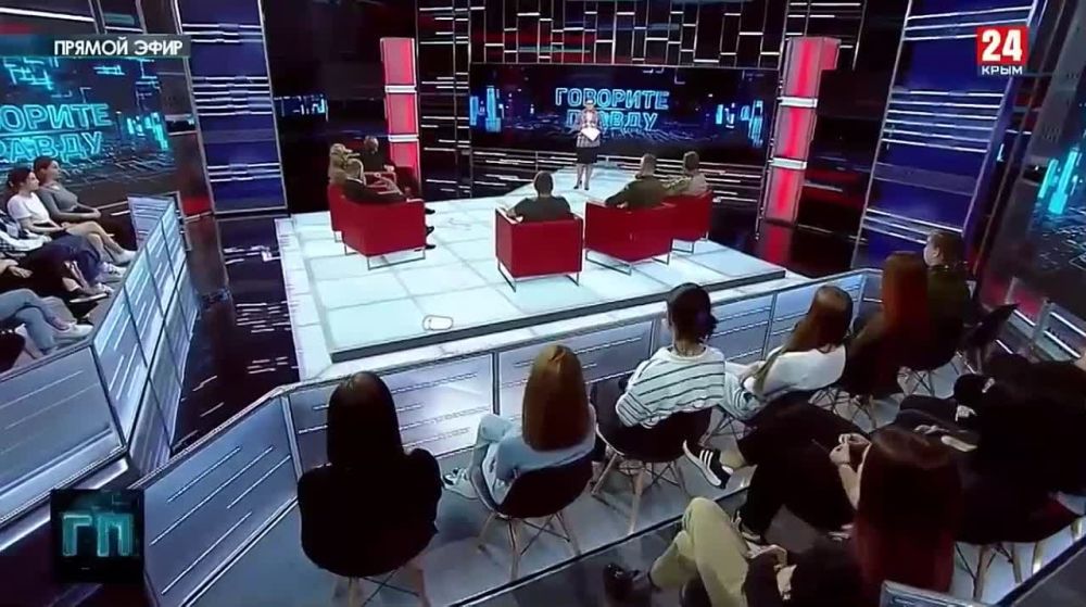 ���� ����, ��� �������