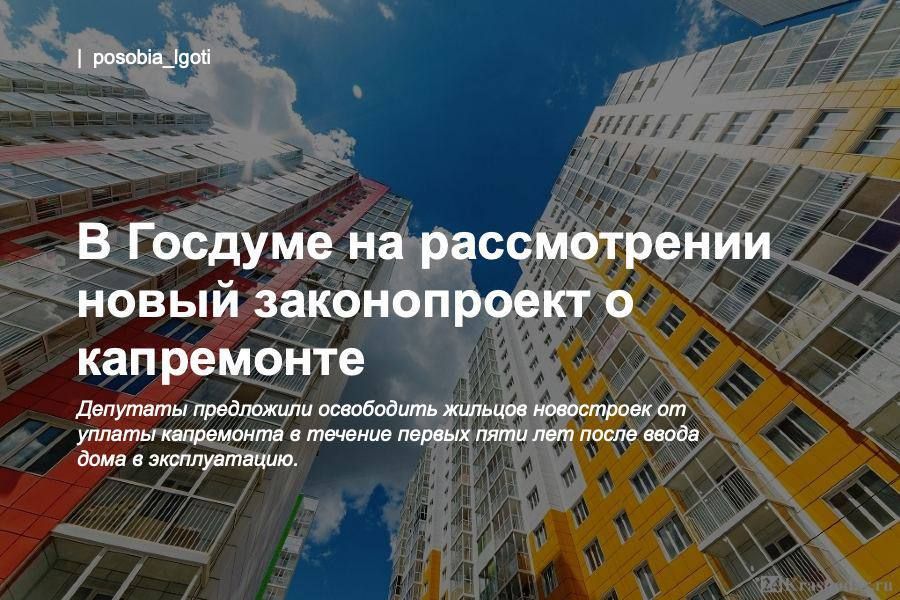 � ������� �� ������������ ����� ������������ � ����������