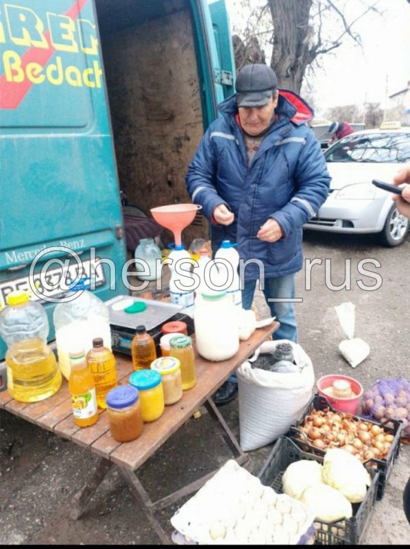 #��������. ������� ��� ��� ������� ������ � ��������� �� ��� �� ����� � �������� ������ ������� ���������� ����, � ��� ���...