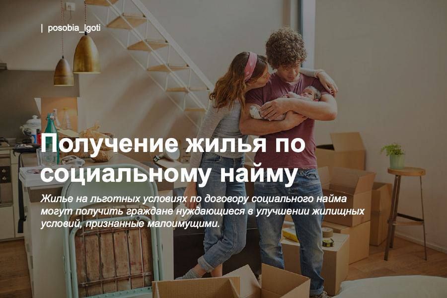 ��������� ����� �� ����������� �����