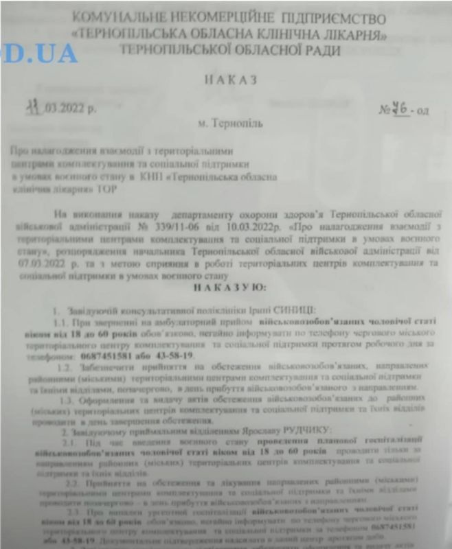 ���������� ���������� ������� � ���������� ���� �������