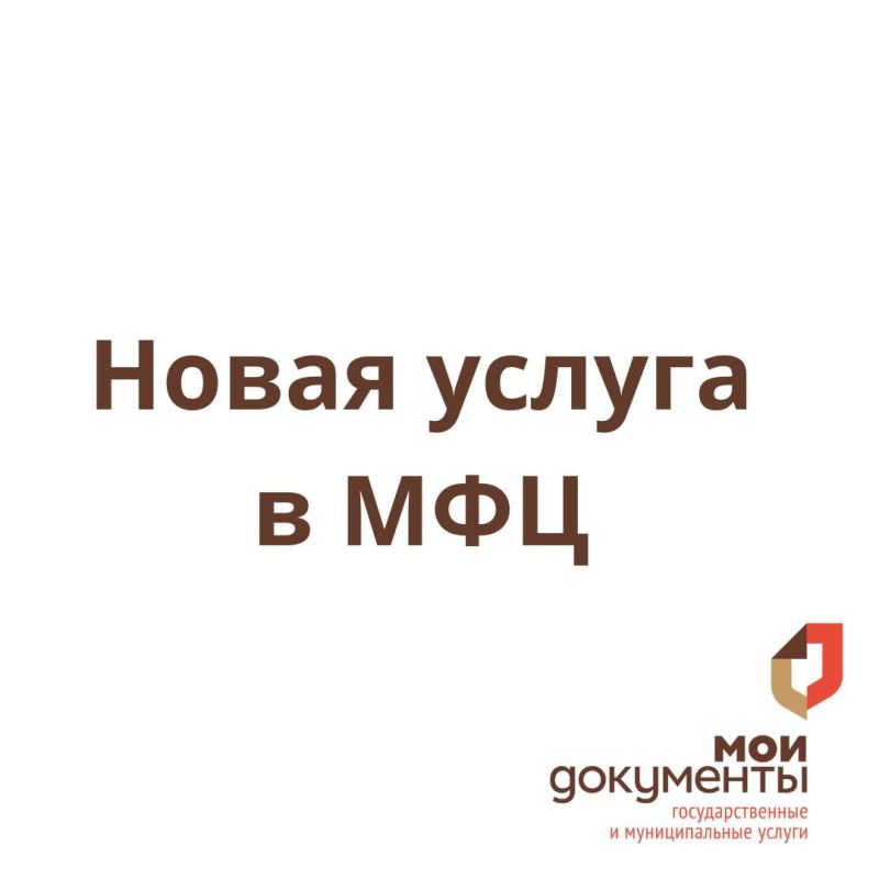 ���������� ������ ��� �������� � ��� ���������� �������