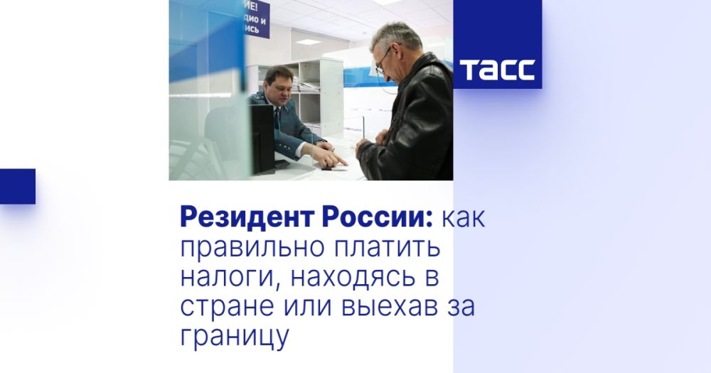 �������� ������: ��� ��������� ������� ������, �������� � ������ ��� ������ �� �������