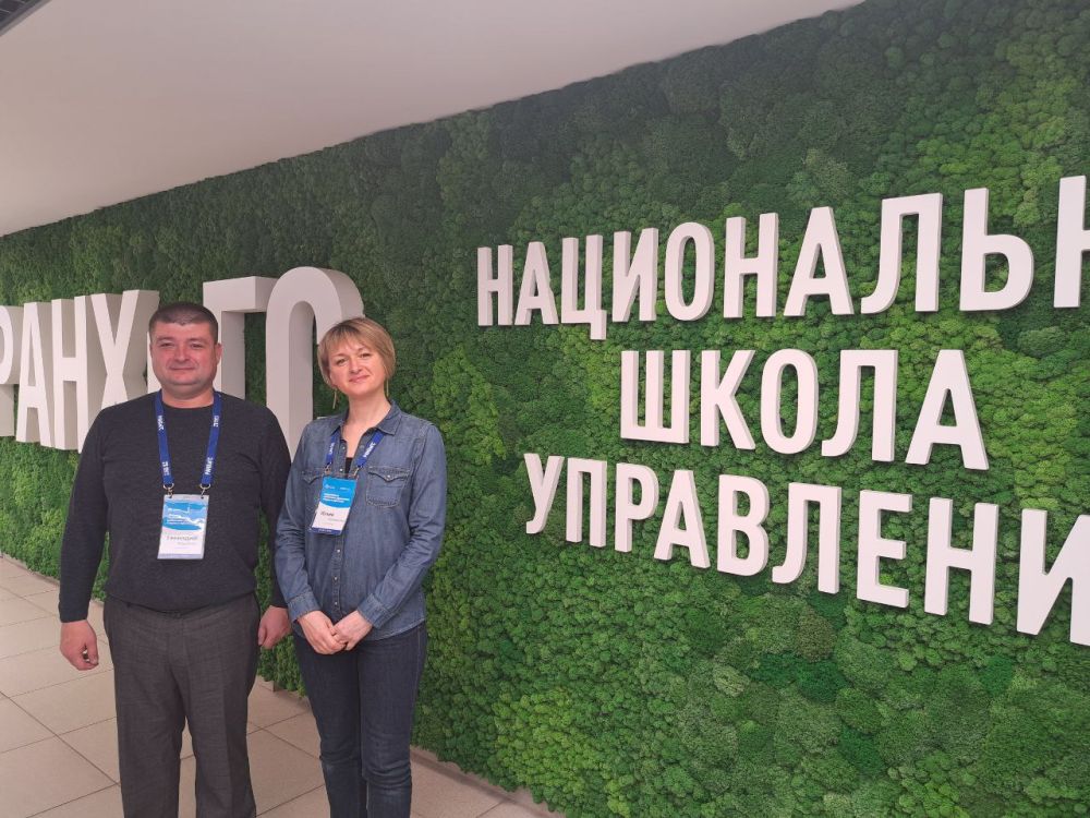 ��������� ���������� ������� �������� ����� � ������