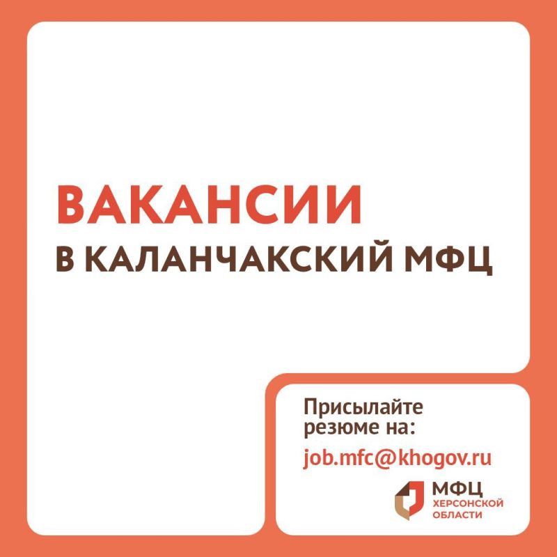 �������� � ������������ ���