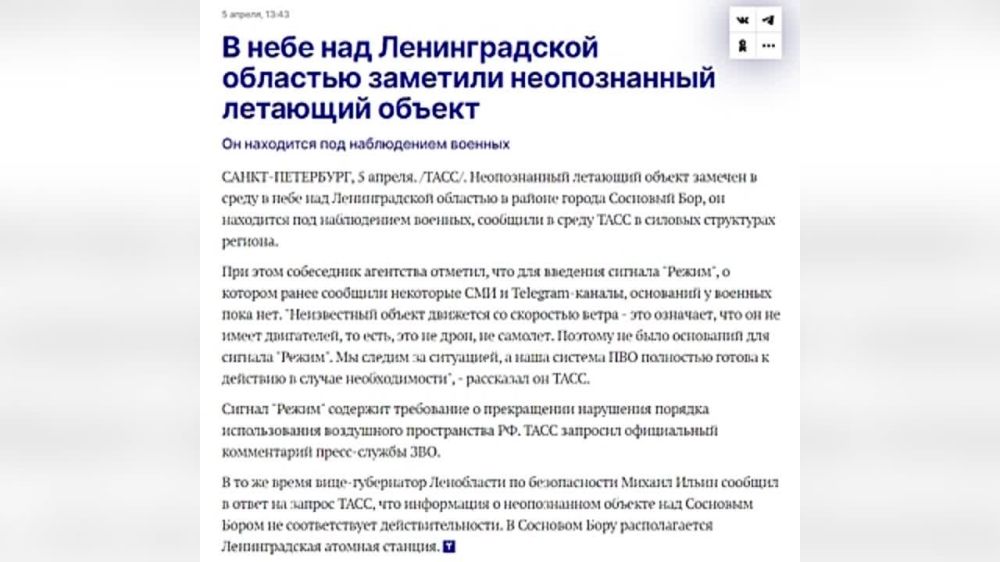 Z� �������! ���������� ����