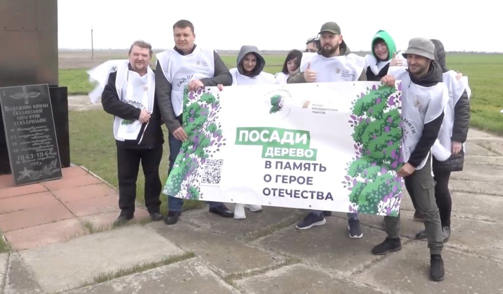 � ���������� ������� ���������� ������������� ����� «��� ������»