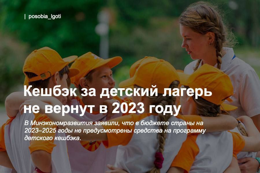 ������ �� ������� ������ �� ������ � 2023 ����