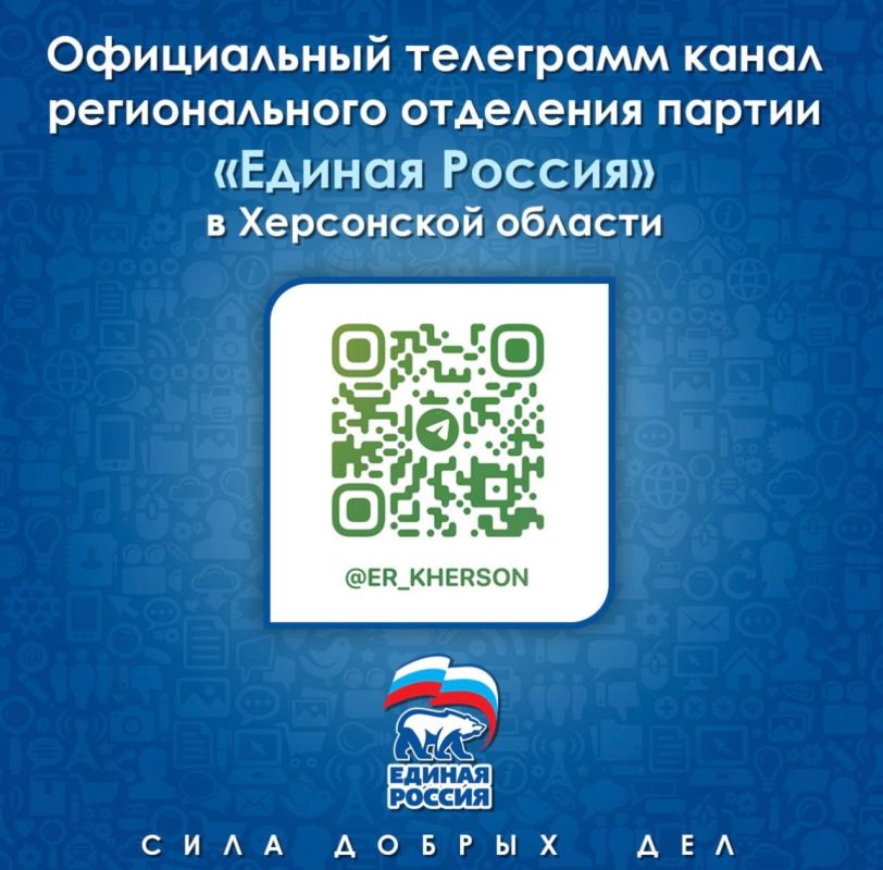 ����� ����������: ������� �� ������� � �������!