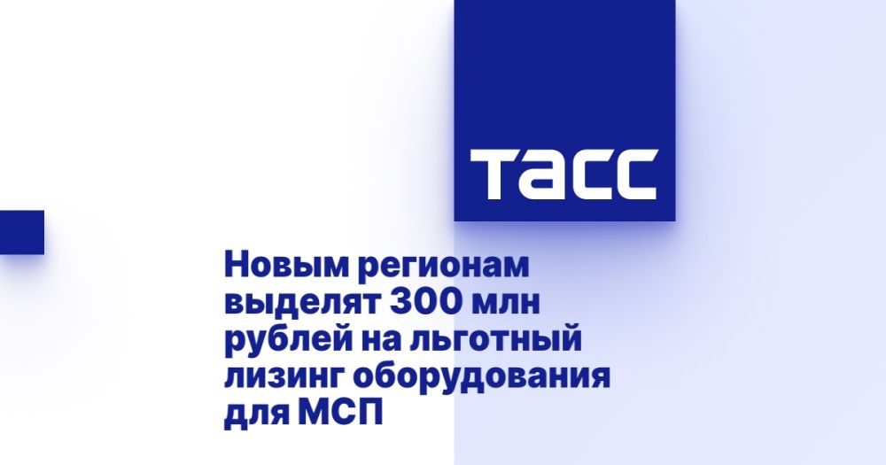 ����� �������� ������� 300 ��� ������ �� �������� ������ ������������ ��� ���