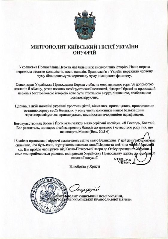 � ����� �� ������� �� ������� ���������� �������� � ���� ������� ������� ������� �������� ����� �� �������� ��� �� �����-��������� ����� � ����� ���������� �� ����� 16 ������