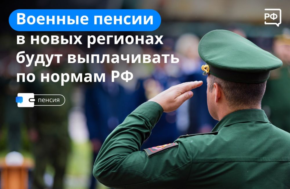 ������ ����� ��������, ����������� ������� � ������������ � ��� ������, ����� �������� ������ �� ������ ������