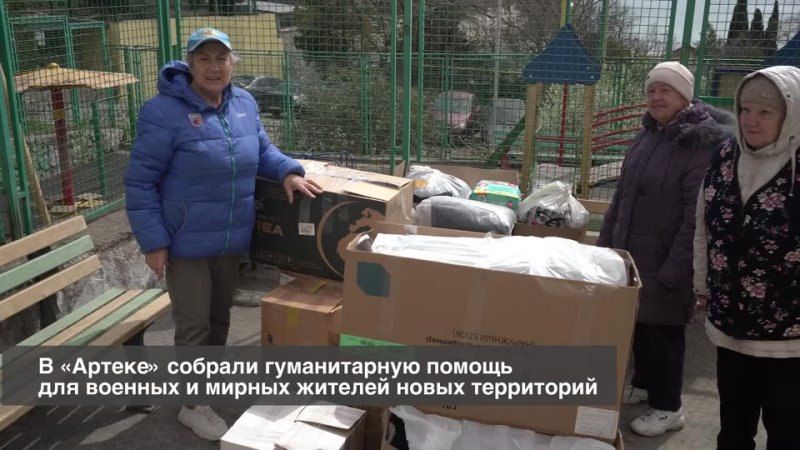 � ������������� ������� ������ ������ ������ ����� �� ����� ������������ ������ ��� ������� ��������, ���������� � ����������� ��������, � ����� ��� �������