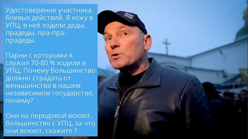 ����� �� ���������� �����-��������� ����� �������� ������� ���, �������� ��� ����������, "���"