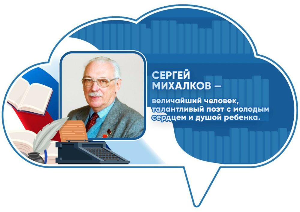 ���� �������� � ���������� �����