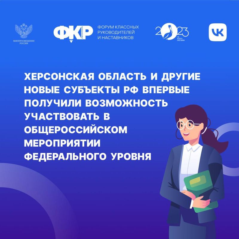 �������� ������: ����� �������� �� ������� �������� ����������� ����������� � �������������� ����������� ������������ ������