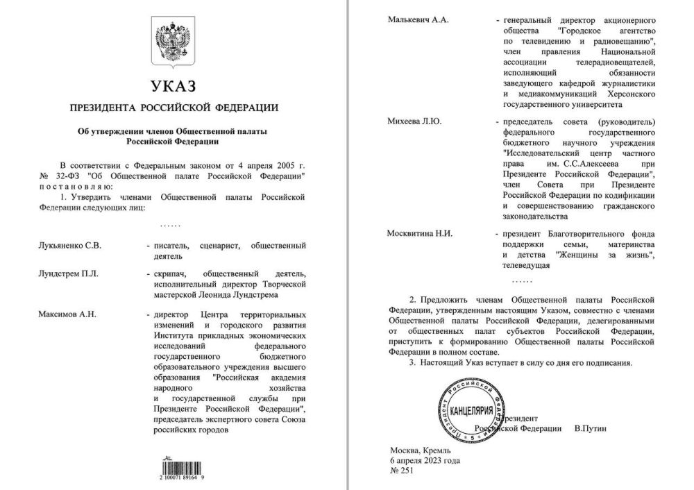 ��������� ���������: �������������, � ��� � ��� ������ ����� ��� ��������, ��� ��� � �������