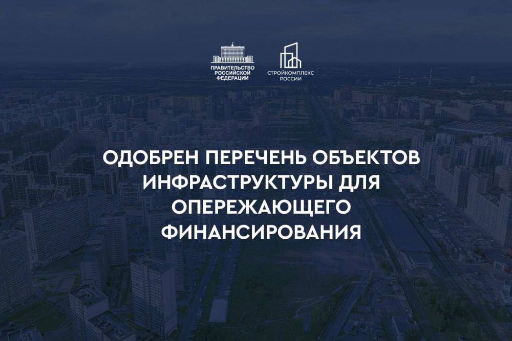 ������������� �������� ����������� �������������� �������������� � 53 ��������