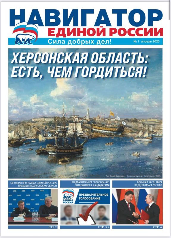 ����� ����������: ��������� ��������� ������