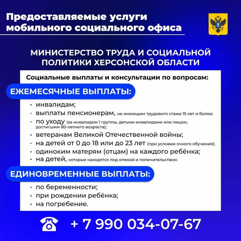 ������ ����������: ��� ������ ��������� ���������� ������