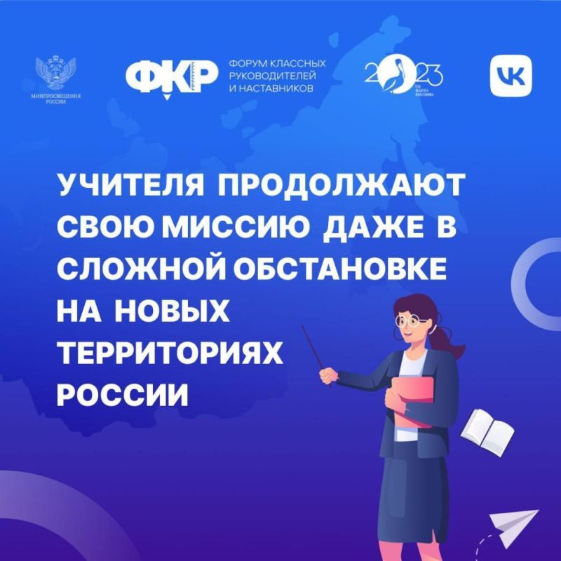 � ������ ���� ��� �������� � ����������, � ��� � ���� �� �������� ����������� ����� ����