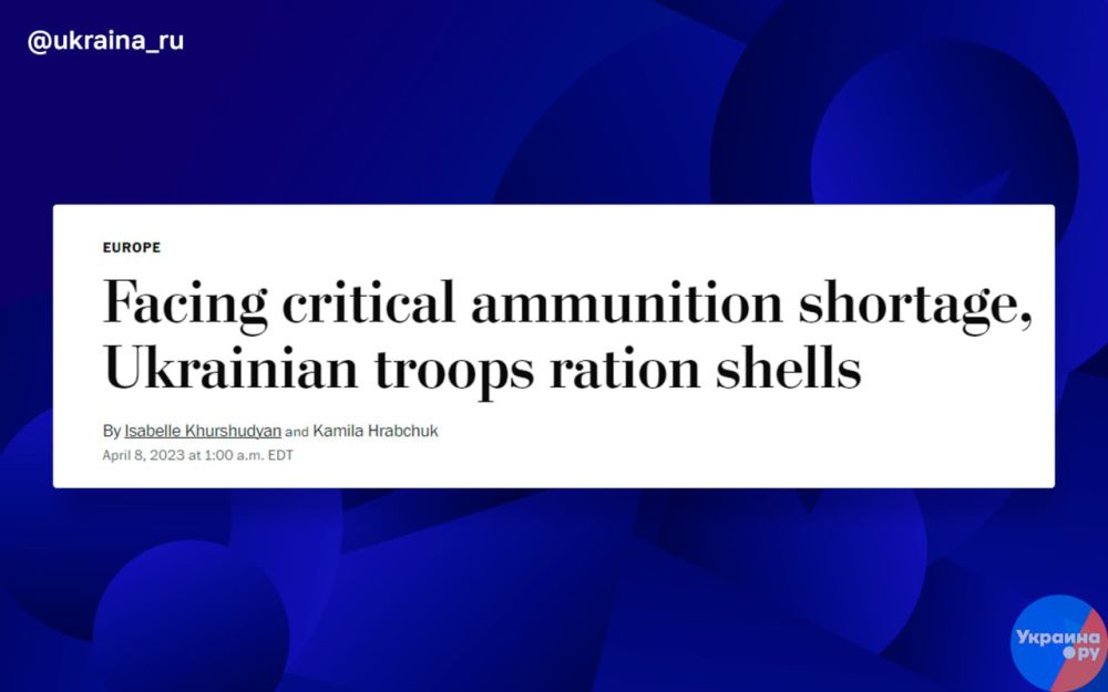 ����������� � ����������� ��������� �����������, �������� �������� ����������� ����������� �������� - The Washington Post