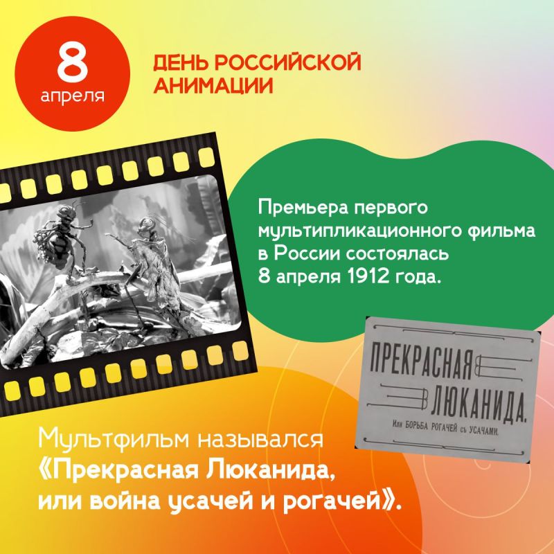 ������� �������� ���� ���������� ��������, ������� ������� �������� 110 ��� �����