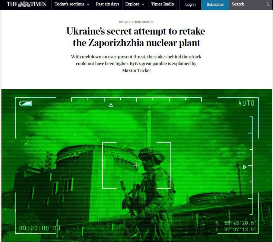 ��������� ���: ������ ������� The Times ����������� ���������� �������� ��� �� ������� ����������� ���, ��� ����������� � ������� ������������� ���������� ���