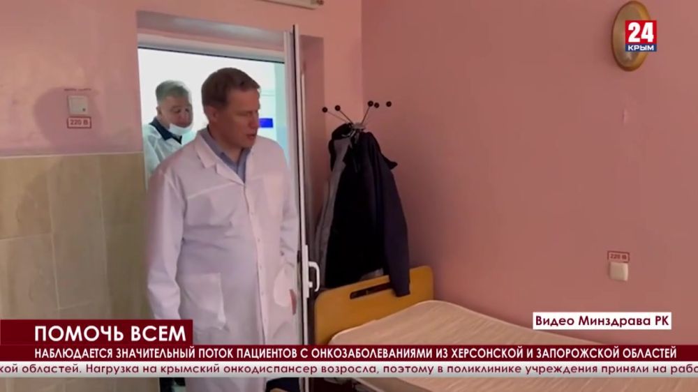 ����������� ������������ ����� ��������� � ����������������� �� ���������� � ����������� ��������